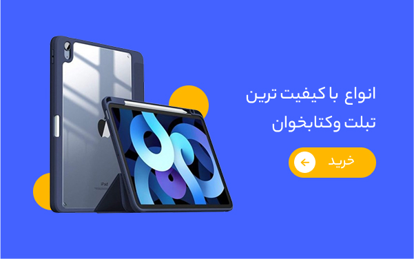 بنر 4